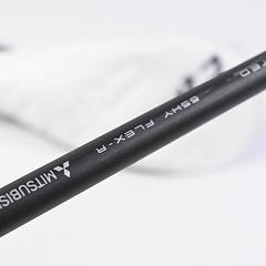 Left Hand Taylormade Qi10 Tour #3 Hybrid / 19.5 Degree / Regular Flex Tensei AV - Image 6