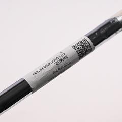 Taylormade P730 #8 Iron / Stiff Flex True Temper Dynamic Gold Shaft - Image 5