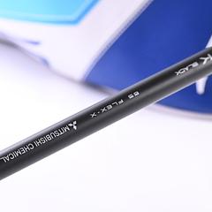 Mizuno ST-Max 230 Driver / 9.5 Degree / X-Flex Tensei 1K Black 65 Shaft - Image 4