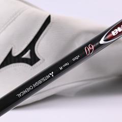 Mizuno ST200 #3 Wood / 15 Degree / Regular Flex Diamana M+ 60 Shaft - Image 4