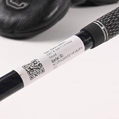 PXG 0341X Gen1 #3 Wood / 15 Degree / Stiff Flex Tensei CK Pro Blue 70 Shaft - Image 8