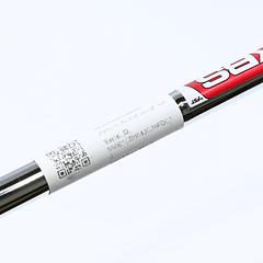 Cleveland Zipcore XL #5 Iron / 23 Degree / Regular Flex KBS Tour Lite - Image 1