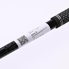 Taylormade SIM DHY #3 Iron / 19 Degree / Regular Flex Diamana Limited 65 Shaft - Image 5