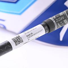 Mizuno ST-Max 230 Driver / 9.5 Degree / X-Flex Tensei 1K Black 75 Shaft - Image 8