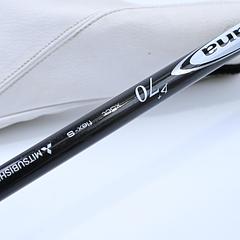 Mizuno ST200 #3 Wood / 15 Degree / Stiff Flex Diamana D+ 70 Shaft - Image 5