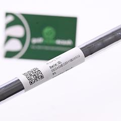 Ping i5 #4 Iron / 24 Degree / White Dot / Stiff Flex Ping AWT Shaft - Image 6