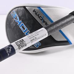 Callaway Paradym Ai Smoke Max #5 Wood / 18 Degree / Regular Flex Tensei AV Blue - Image 7