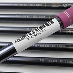 Ladies Cobra SS Irons / 5-PW+SW / Ladies Flex Aldila HM Tour 55 Shafts - Image 6