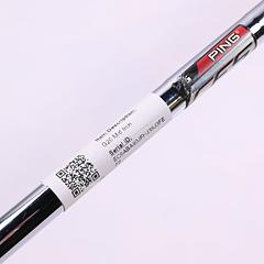 Ping G20 #7 Iron / 32 Degree / Yellow Dot / Stiff Flex Ping CFS Shaft - Image 6