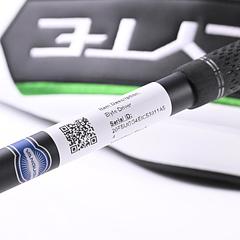 Callaway Elyte Driver / 12 Degree / Senior Flex Vanquish 4 Shaft - Image 4