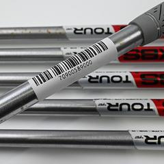 Mizuno JPX 919 Hot Metal Pro Irons / 5-PW / Regular Flex KBS Tour C-Taper Lite - Image 6