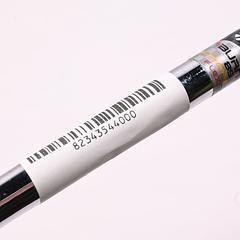 Taylormade Burner Plus #4 Iron / 22 Degree / Regular Flex Taylormade 85 Shaft - Image 4