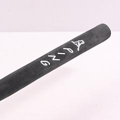 Ping PLD Milled Anser 2024 Putter / 35 Inch - Image 8