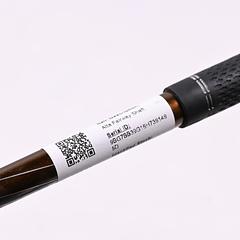 Ping Alta CB 65 #3 Wood Shaft / Stiff Flex / Ping 2nd Gen - Image 4