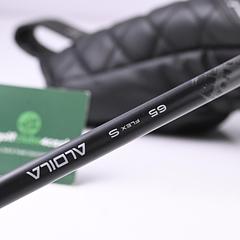 Cobra DS-Adapt X Driver / 9 Degree / Stiff Flex Aldila NV 23' Green 65 Shaft - Image 1