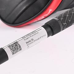 Taylormade Stealth Plus Driver / 9 Degree / Regular Flex Vanquish 4 Shaft - Image 7