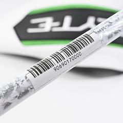 Callaway Elyte Driver / 10.5 Degree /  Regular Flex Denali Charcoal 50 Shaft - Image 7