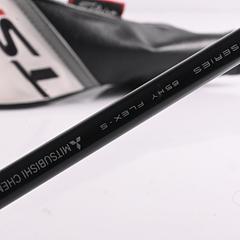 Titleist TSR2 #5 Hybrid / 24 Degree / Stiff Flex Tensei AV Blue 65 Shaft - Image 7