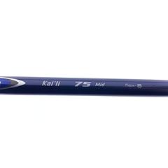 Used Titleist 910 F 3 Fairway Wood / 15 Degrees / Stiff Flex - Image 4