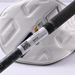 Left Hand Taylormade Qi10 LS Driver / 10.5 Degree / X-Flex Tensei AV Black 65 - Image 3