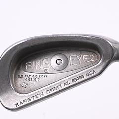 Ping Eye 2+ #1 Iron / 16 Degree / Black Dot / Stiff Flex Ping JZ Red Shaft - Image 2