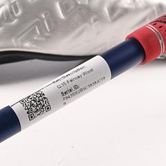 Taylormade Qi35 #5 Wood / 18 Degreee / Regular Flex Ventus Blue 5 Shaft - Image 7