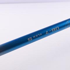 Titleist TSR3 Driver / 10 Degree / Stiff Flex Graphite Design Tour UB-7 Shaft - Image 4