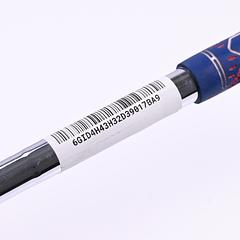 Srixon Z-U65 Utility #3 Iron / 20 Degree / Stiff Flex N.S. Pro Modus 3 Tour 120 - Image 5