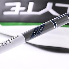 Callaway Elyte Driver / 9 Degree / Stiff Flex Denali Charcoal 60 Shaft - Image 6