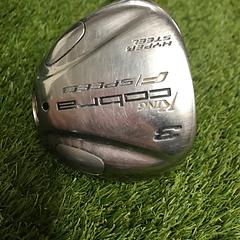 King Cobra F Speed 3 Fwy - Image 1
