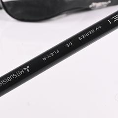 Left Hand Titleist TSi1 #5 Wood / 18 Degree / Regular Flex Tensei AV Blue Raw 65 - Image 5