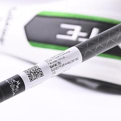 Callaway Elyte Triple Diamond #3 Wood / 15 Degree / X-Flex Tensei 1K Black 75 - Image 7