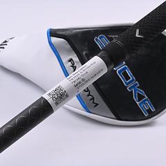 Callaway Paradym Ai Smoke Max #3HL Wood / 16.5 Degree / Stiff Flex Tensei AV - Image 7