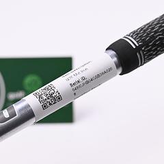 Ping i230 #6 Iron / 29.5 Degree / Black Dot / X-Flex Project X LS 125 Shaft - Image 6