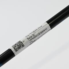 Cobra King F8 #3-4 Wood / 13-16 Degree / Regular Flex Aldila NV 70 Shaft - Image 2