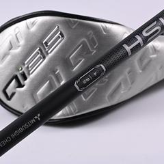 Taylormade Qi35 Max Lite #5 Wood / 18.5 Degree / Senior Flex Vanquish 4 Shaft - Image 6