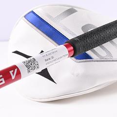 Mizuno ST-Z 220 (2022) Driver / 9.5 Degree / Stiff Flex Aldila Ascent Red 50 - Image 7