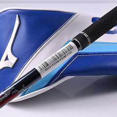 Mizuno ST-Max 230 Driver / 12 Degree / Regular Flex LIN-Q M40X Red 5 Shaft - Image 3