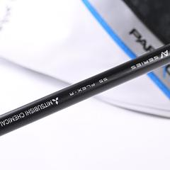 Callaway Paradym Ai Smoke Max D Driver / 12 Degree / Regular Flex Tensei Blue 55 - Image 7