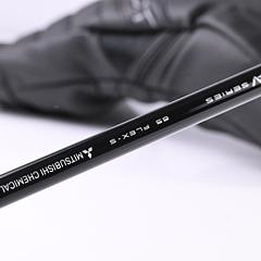 Cobra DS-Adapt MAX-K Driver / 10.5 Degree / Stiff Flex Tensei AV Blue 65 Shaft - Image 6