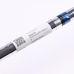 Callaway X-16 #3 Iron / 21 Degree / Regular Flex Callaway Steelhead X-16 Shaft - Image 3