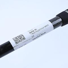 PXG 0211 2020 #3 Wood / 15 Degree / Stiff Flex Diamana S+ 60 Shaft - Image 7