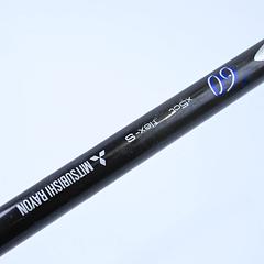 PXG 0211 2020 #3 Wood / 15 Degree / Stiff Flex Diamana S+ 60 Shaft - Image 6