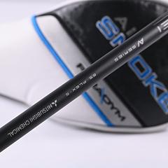 Callaway Paradym Ai Smoke Max #3 Wood / 15 Degree / Stiff Flex Tensei AV Blue 65 - Image 6