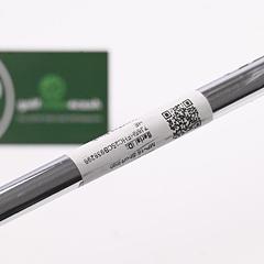 Mizuno MP-15 #8 Iron / Stiff Flex Project X Rifle Shaft - Image 5