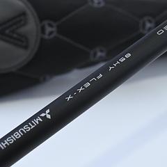 Taylormade Qi10 Tour #2 Hybrid / 17 Degree / X-Flex Tensei AV Limited Blue 85 - Image 1