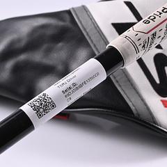 Titleist TSR2 Driver / 10 Degree / Stiff Flex HZRDUS Smoke Black RDX 60 - Image 3