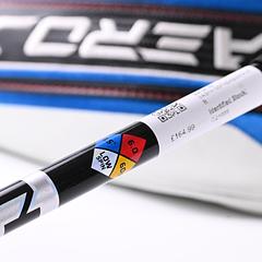 Cobra Aerojet Driver / 10.5 Degree / Stiff Flex HZRDUS Black 60 Shaft - Image 7