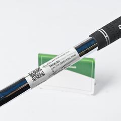 Mizuno Pro 245 #5 Iron / 24 Degree / X-Flex N.S.Pro Modus 3 Tour 115 Shaft - Image 5