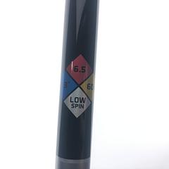 Used TOUR ISSUE Callaway Paradym Ai Smoke MAX Driver / 9.0+ Degrees / X-Flex - Image 8